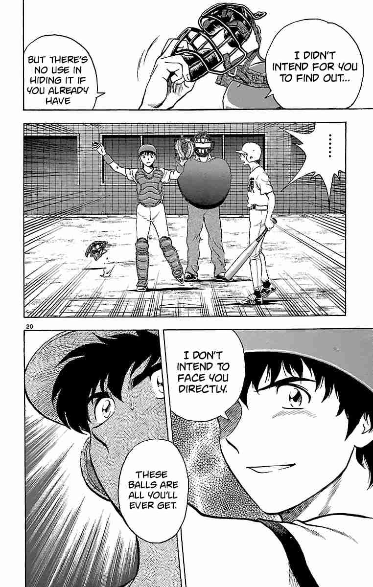 Major Vol. 19 Ch. 165 Strategy