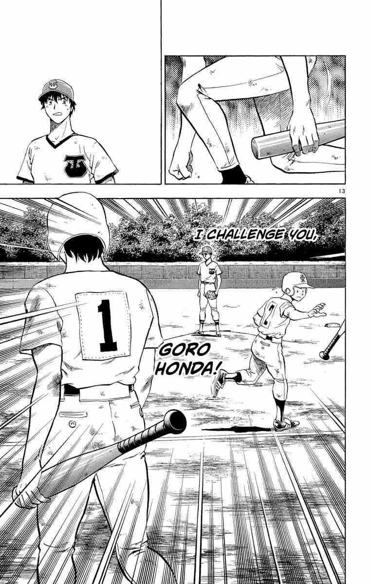 Major Vol. 21 Ch. 177 Final Battle