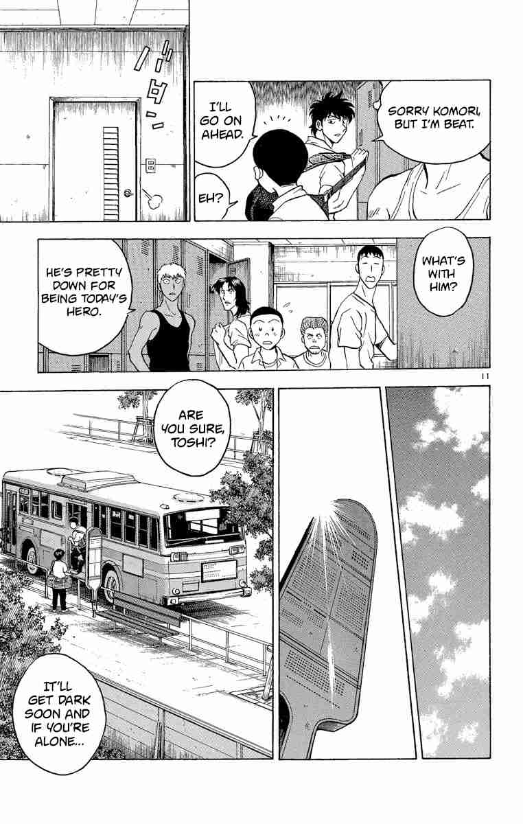 Major Vol. 21 Ch. 178 Conclusion