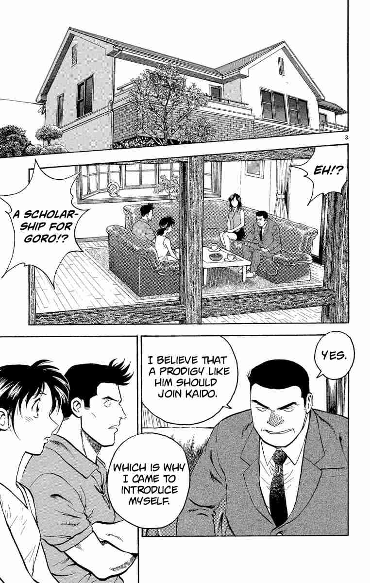 Major Vol. 21 Ch. 179 Rejection