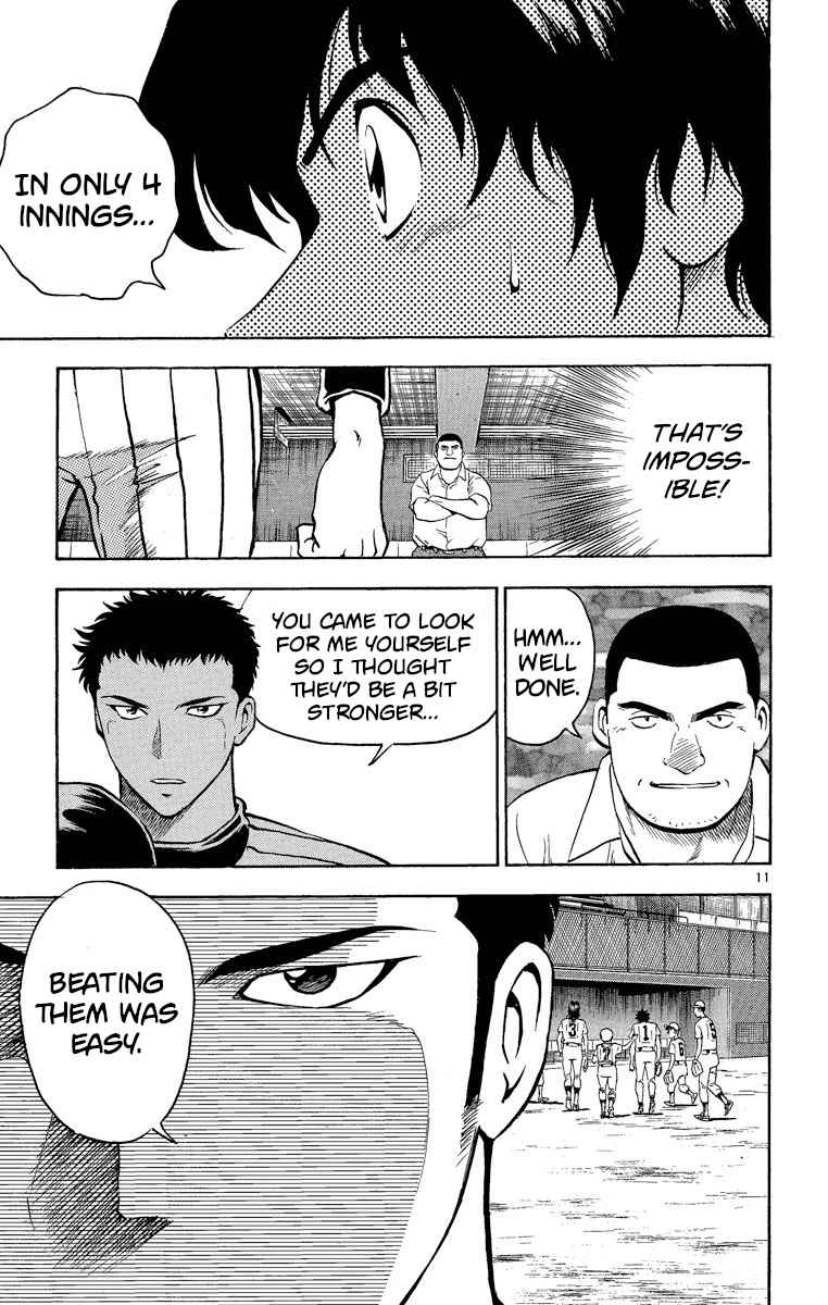 Major Vol. 21 Ch. 181 Damn It...