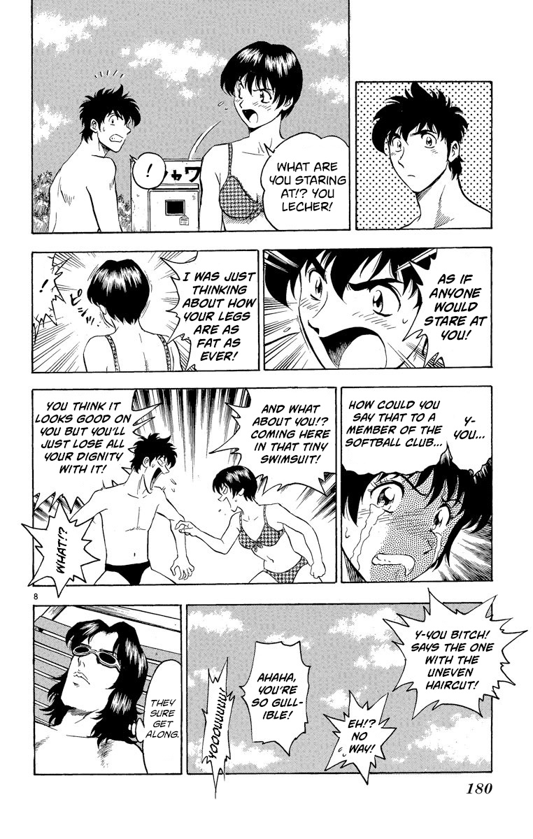 Major Vol. 21 Ch. 186 A Little Bit Seriously...