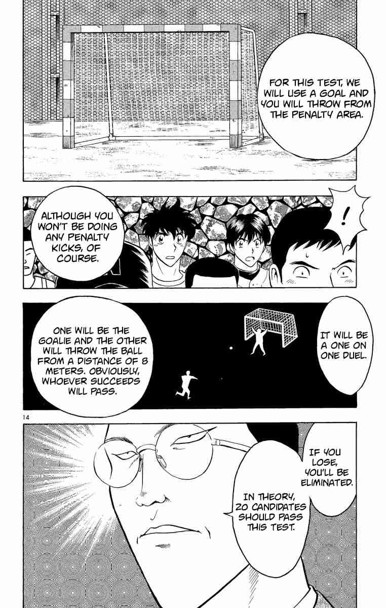 Major Vol. 22 Ch. 190 The Third Hurdle!