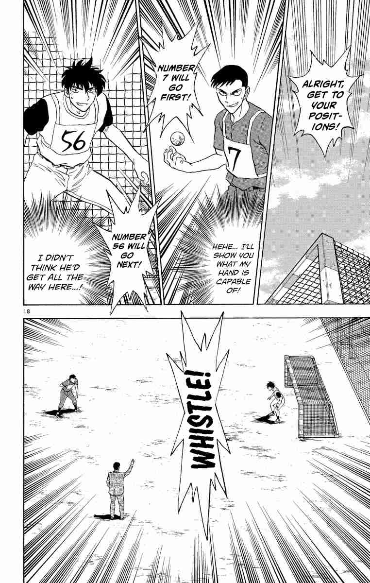 Major Vol. 22 Ch. 190 The Third Hurdle!