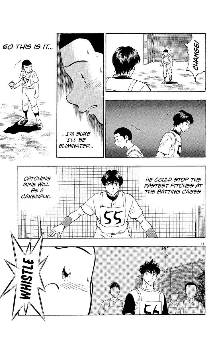 Major Vol. 22 Ch. 192 Ruthless Challenge!