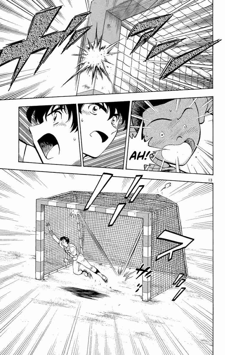 Major Vol. 22 Ch. 192 Ruthless Challenge!