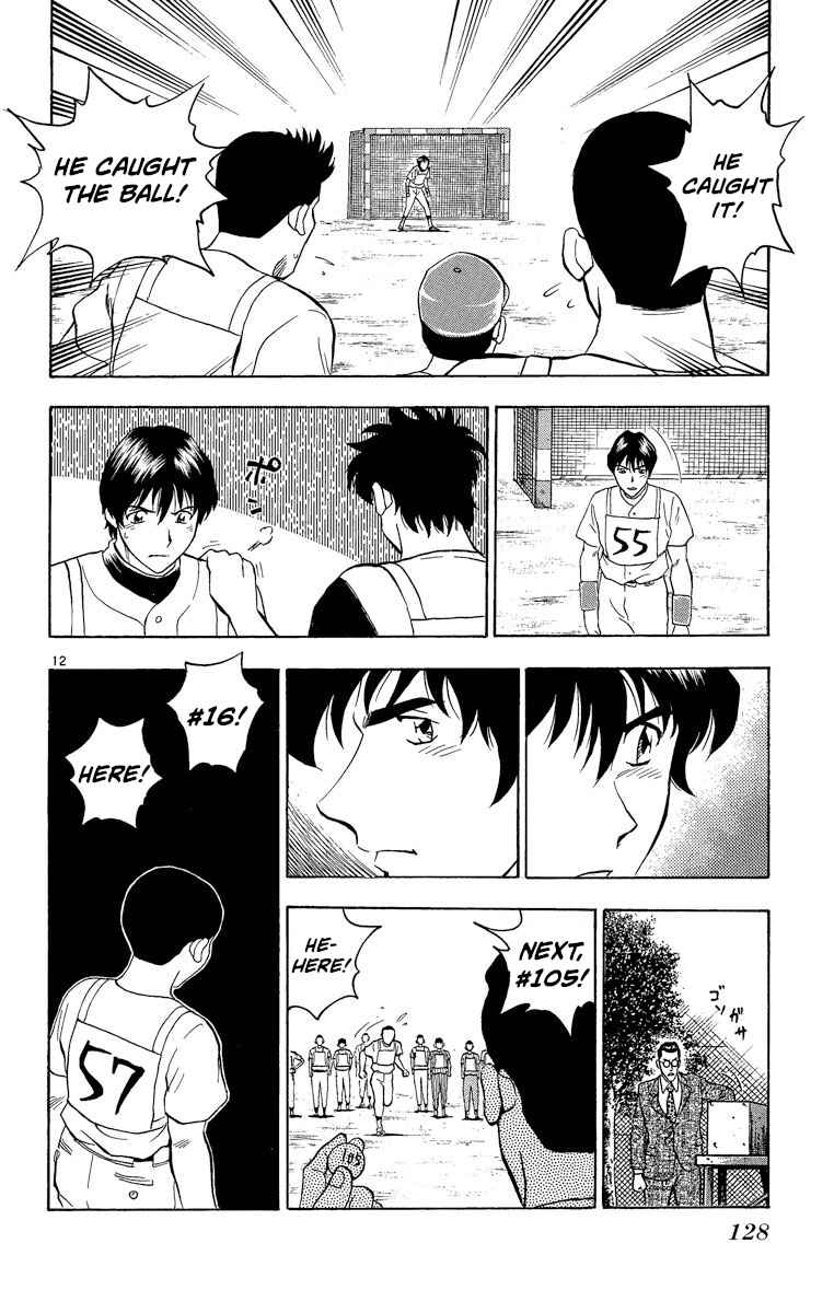 Major Vol. 22 Ch. 193 Thank You...