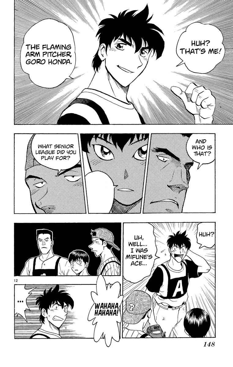 Major Vol. 22 Ch. 194 Final Test