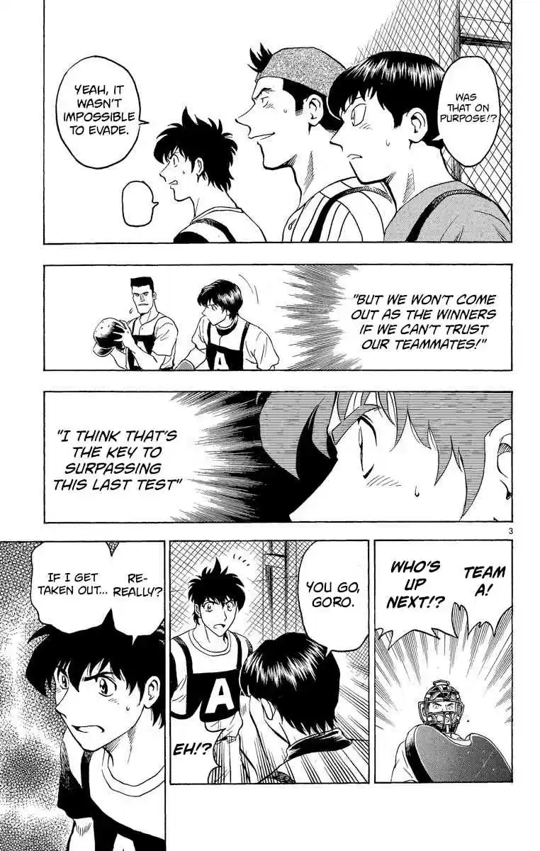 Major Vol. 23 Ch. 198 Yeah!