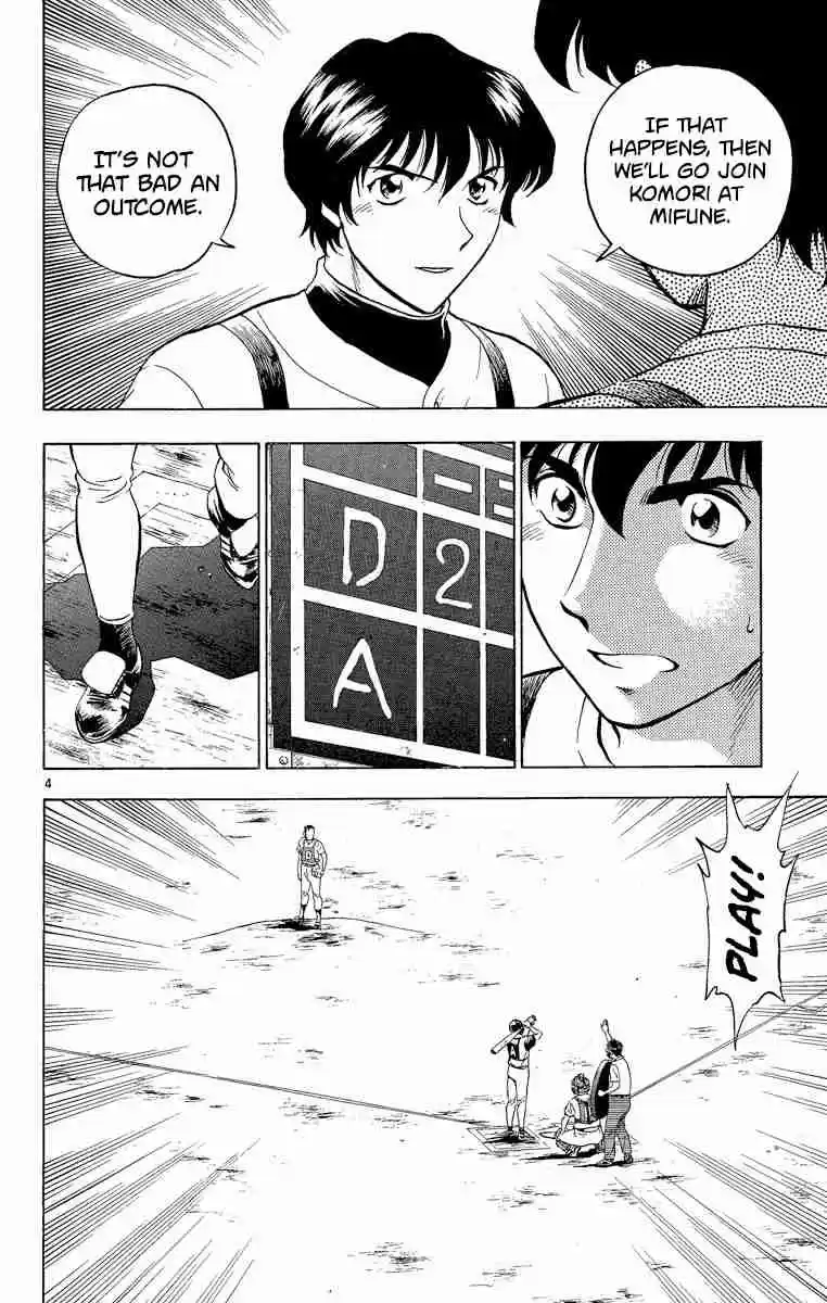 Major Vol. 23 Ch. 198 Yeah!