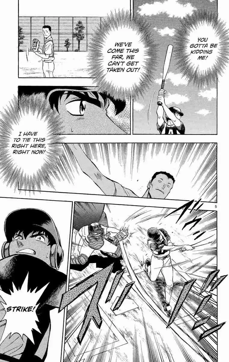 Major Vol. 23 Ch. 198 Yeah!