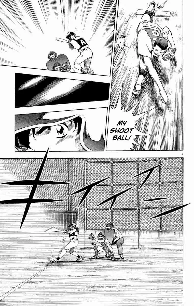 Major Vol. 23 Ch. 198 Yeah!