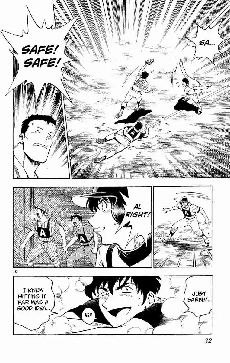 Major Vol. 23 Ch. 198 Yeah!