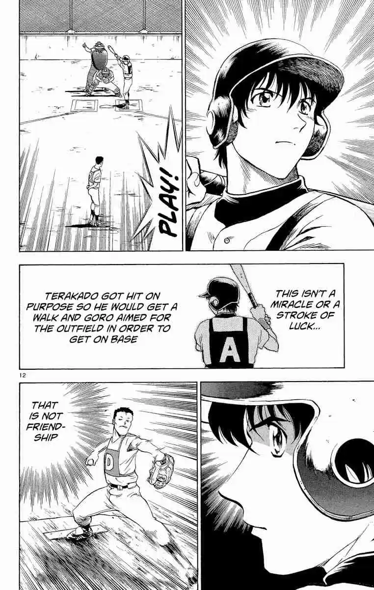 Major Vol. 23 Ch. 198 Yeah!