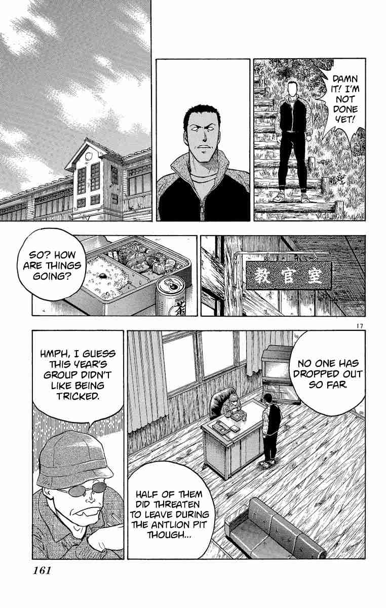 Major Vol. 24 Ch. 214 The Heartbreaking Hill!
