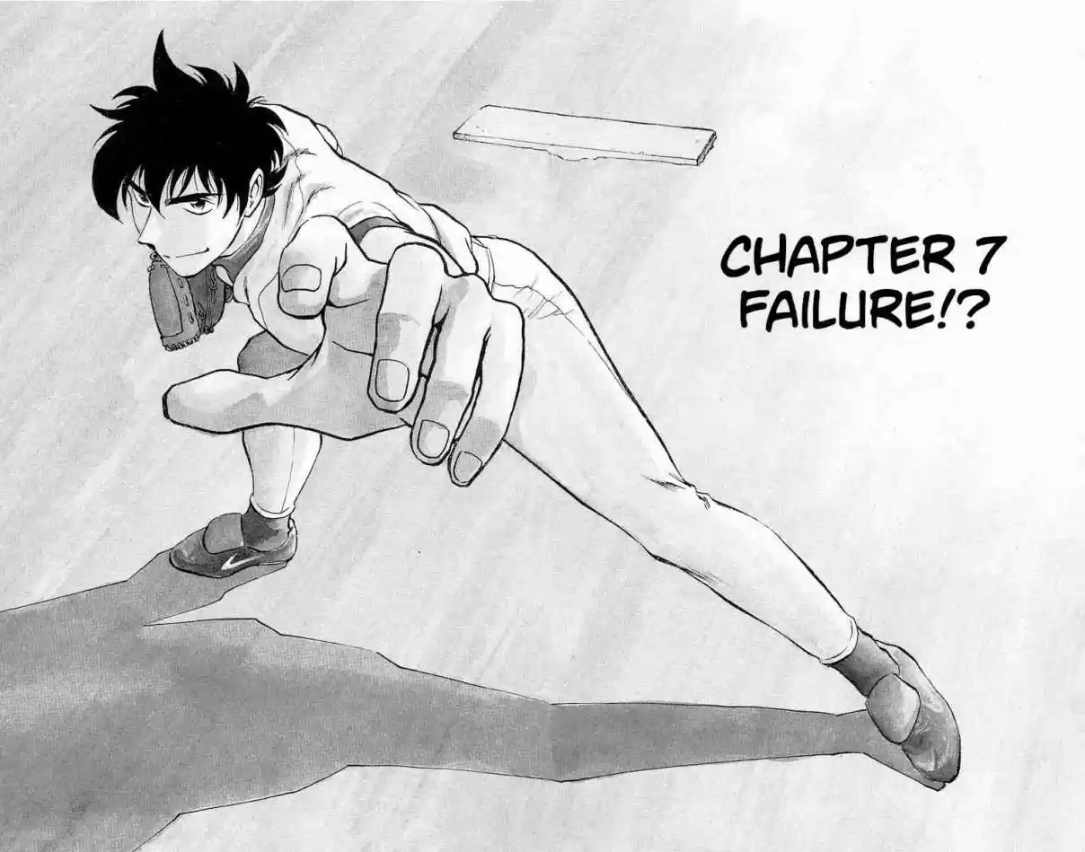 Major Vol. 25 Ch. 222 Failure!?