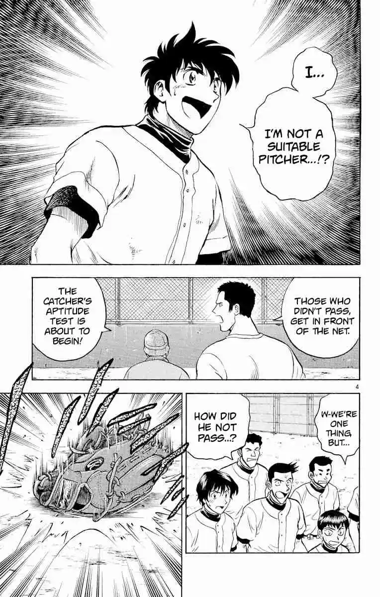 Major Vol. 25 Ch. 222 Failure!?