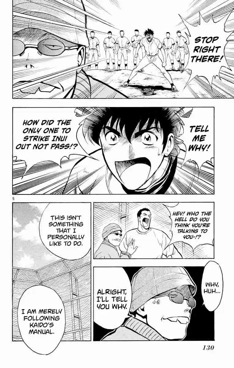 Major Vol. 25 Ch. 222 Failure!?