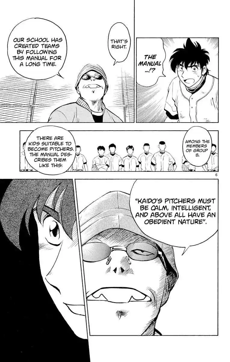 Major Vol. 25 Ch. 222 Failure!?