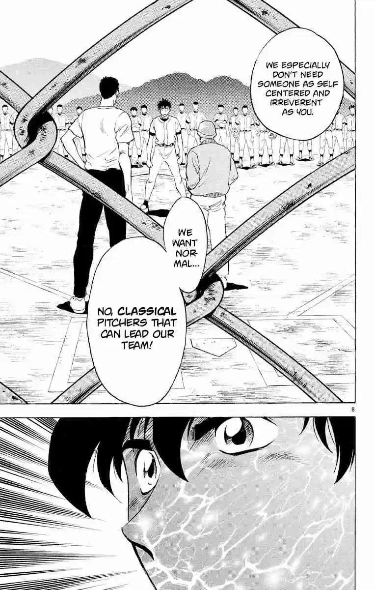 Major Vol. 25 Ch. 222 Failure!?