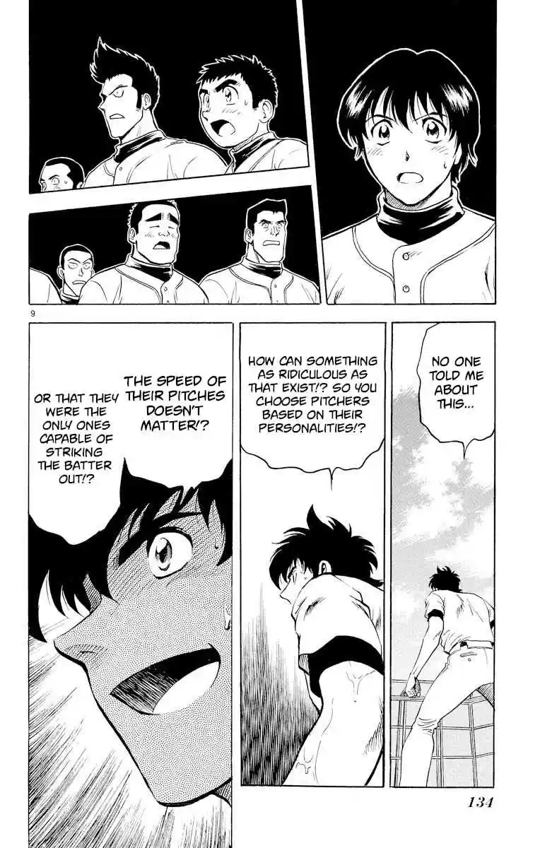 Major Vol. 25 Ch. 222 Failure!?