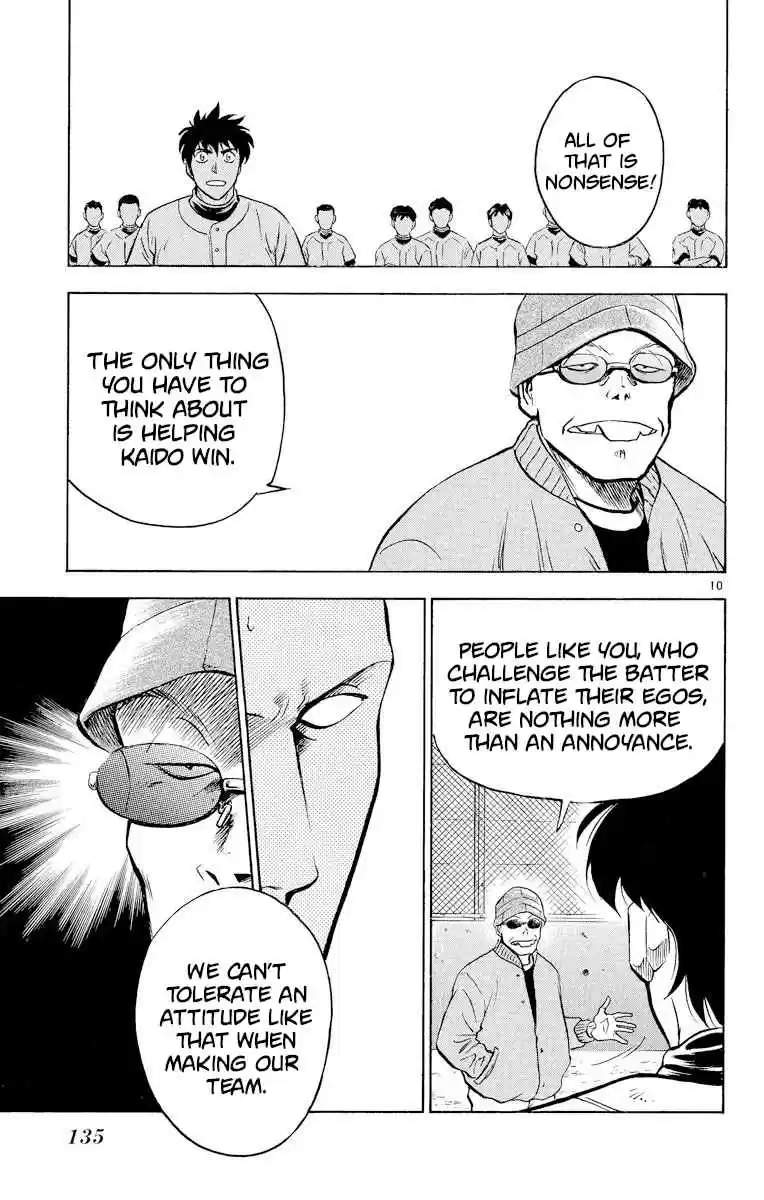 Major Vol. 25 Ch. 222 Failure!?