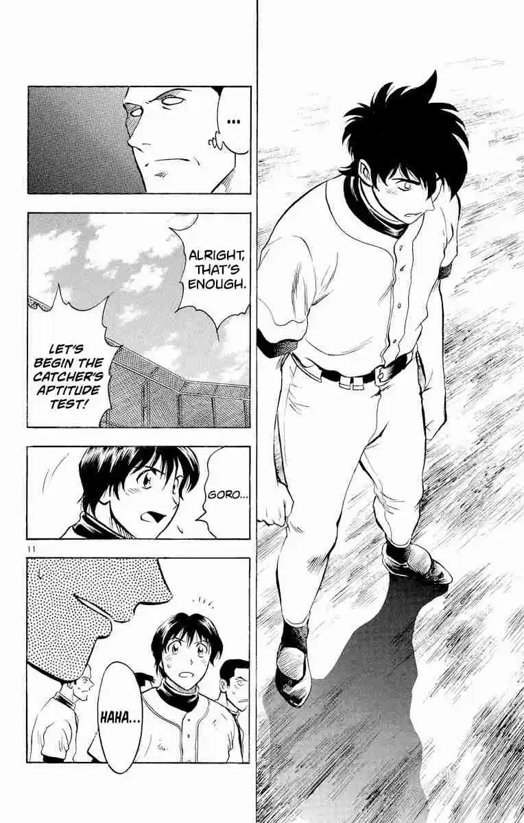 Major Vol. 25 Ch. 222 Failure!?