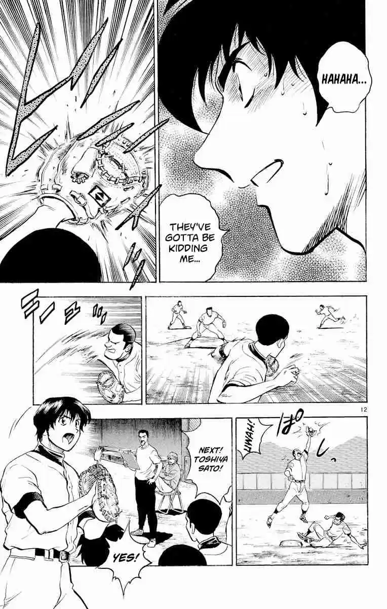 Major Vol. 25 Ch. 222 Failure!?