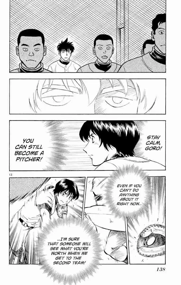 Major Vol. 25 Ch. 222 Failure!?