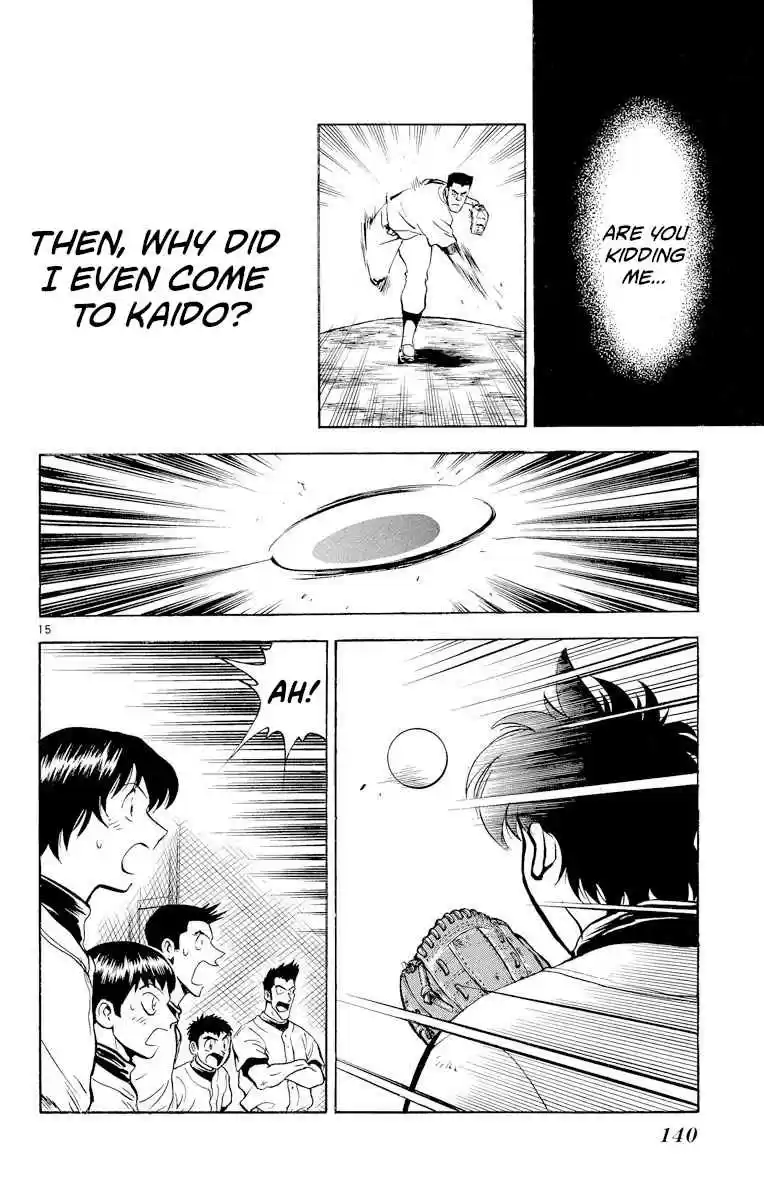 Major Vol. 25 Ch. 222 Failure!?