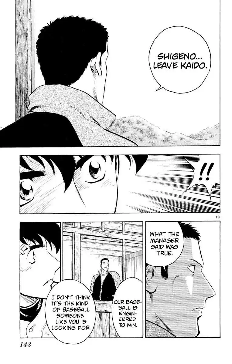 Major Vol. 25 Ch. 222 Failure!?