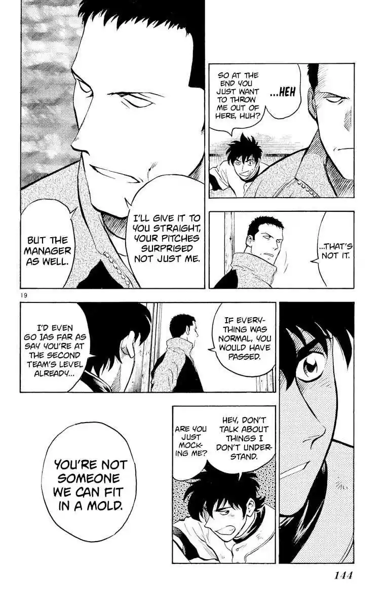 Major Vol. 25 Ch. 222 Failure!?