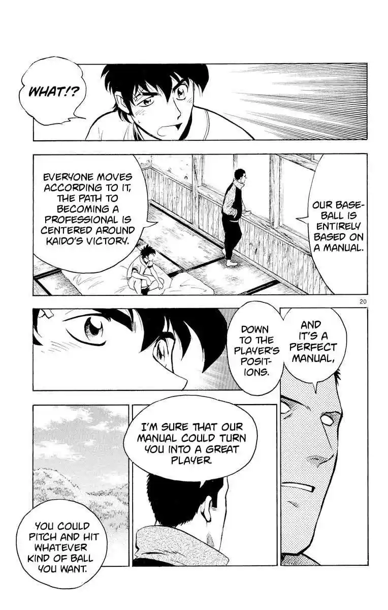 Major Vol. 25 Ch. 222 Failure!?