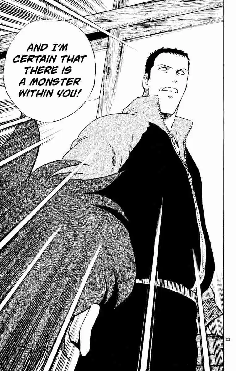 Major Vol. 25 Ch. 222 Failure!?