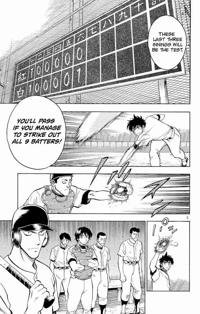 Major Vol. 26 Ch. 233 Hold Them Back!