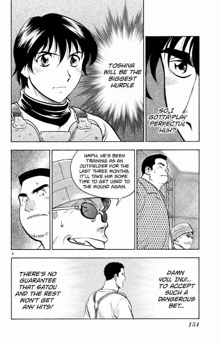 Major Vol. 26 Ch. 233 Hold Them Back!