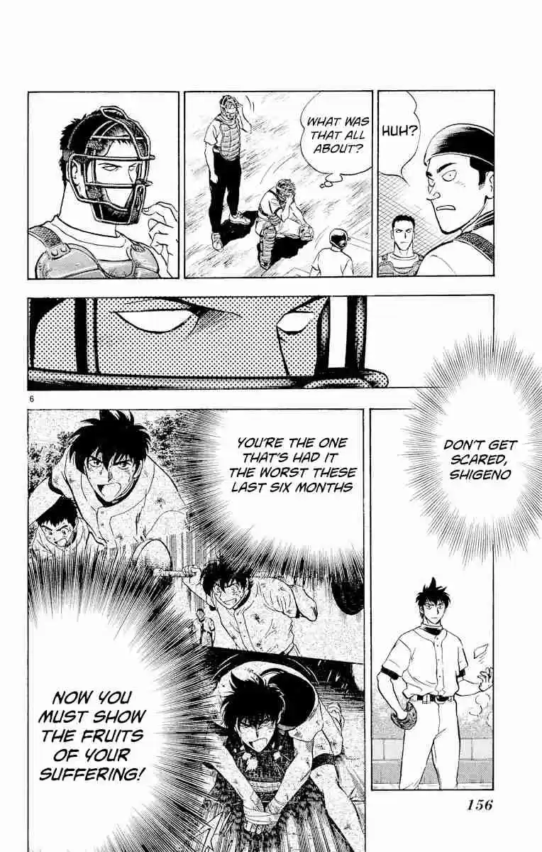 Major Vol. 26 Ch. 233 Hold Them Back!