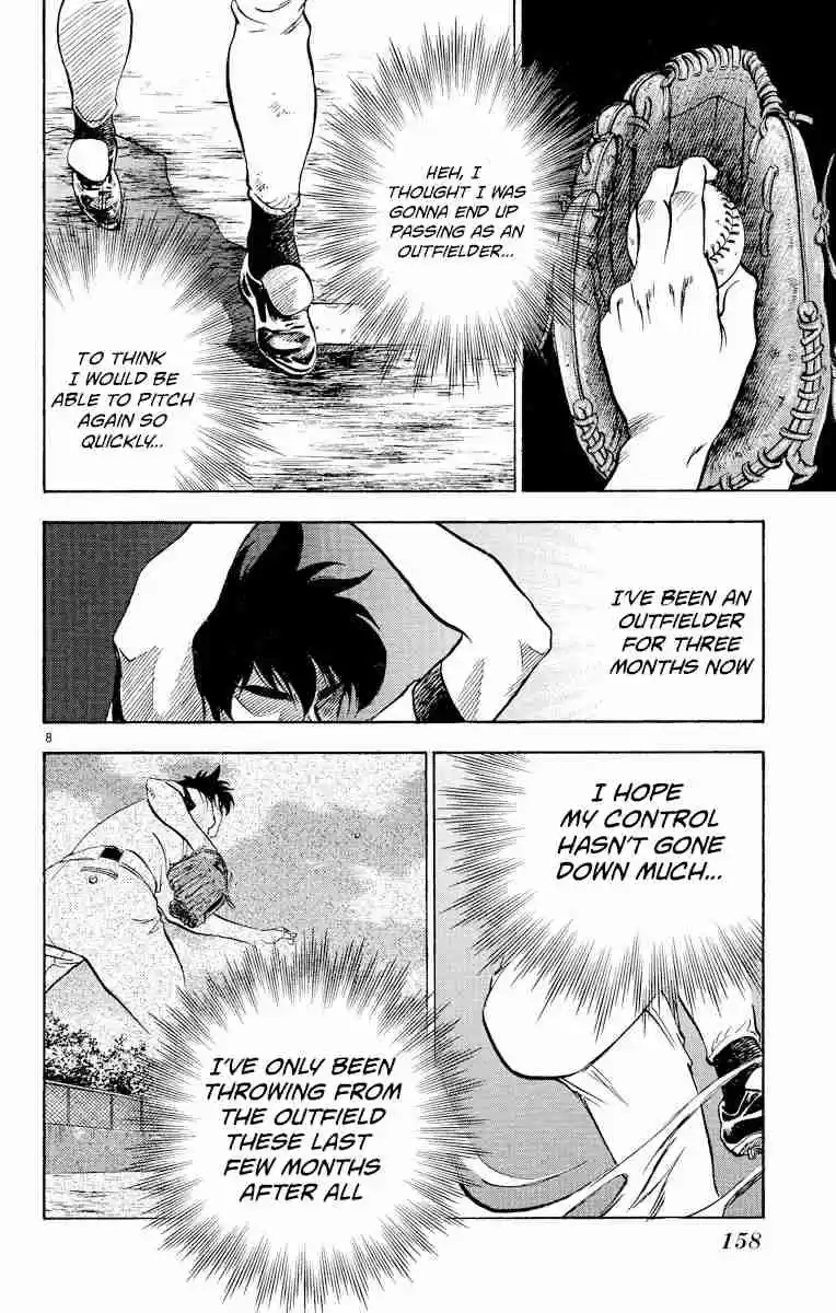 Major Vol. 26 Ch. 233 Hold Them Back!