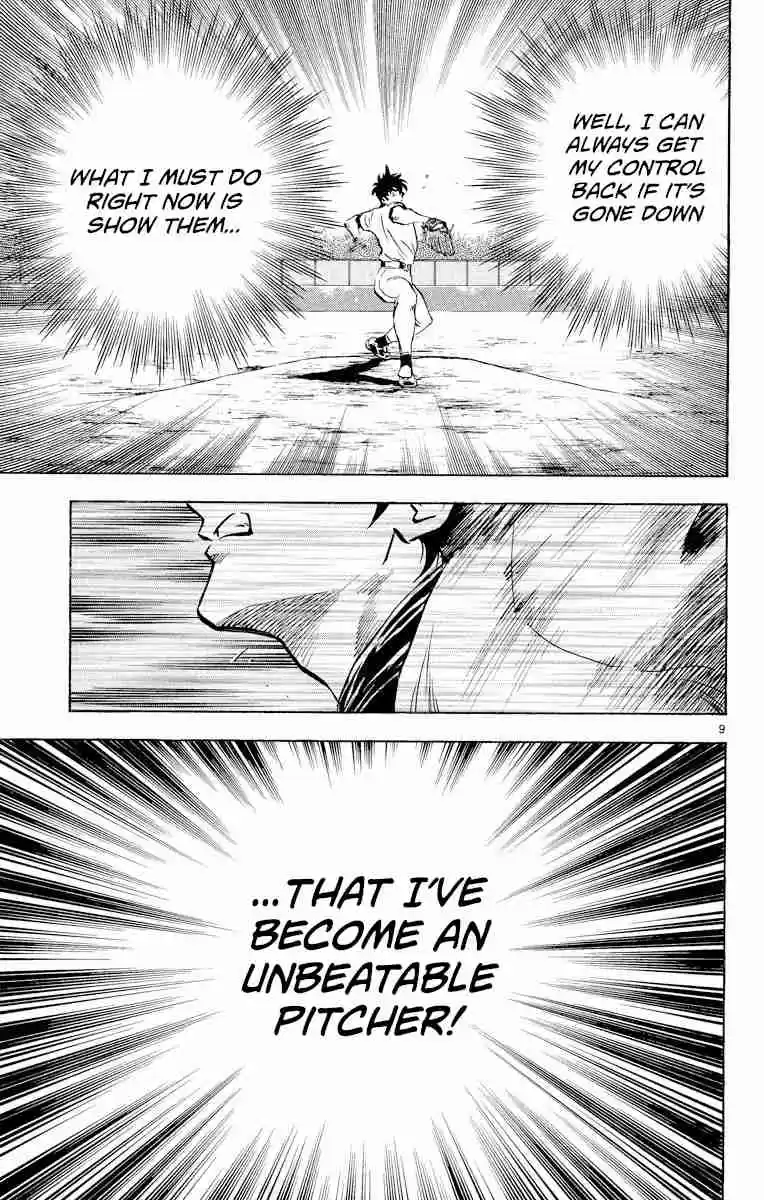 Major Vol. 26 Ch. 233 Hold Them Back!