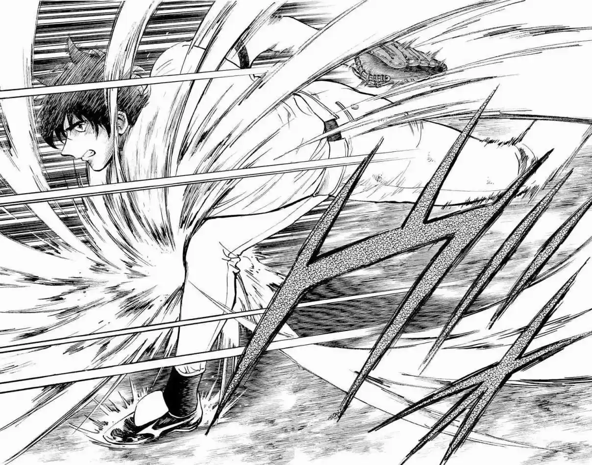 Major Vol. 26 Ch. 233 Hold Them Back!