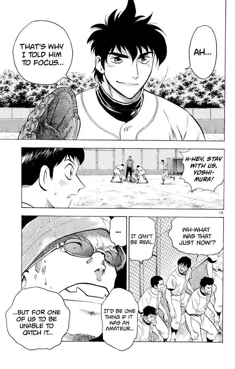 Major Vol. 26 Ch. 233 Hold Them Back!