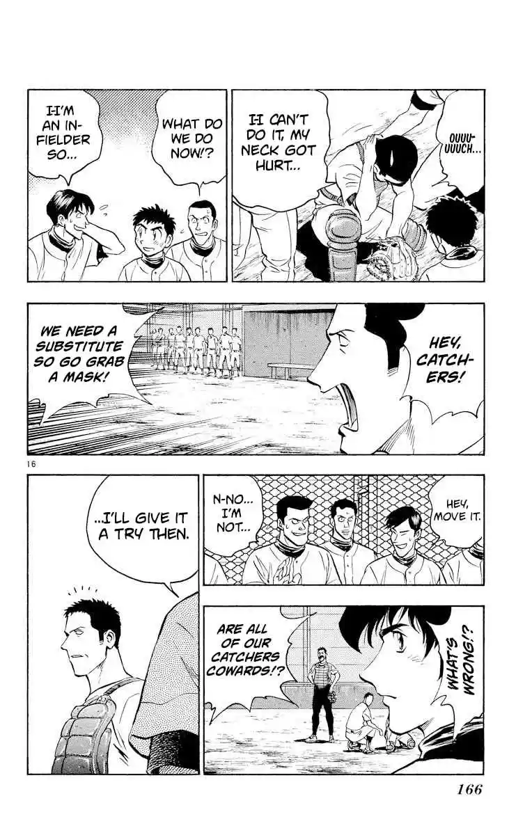 Major Vol. 26 Ch. 233 Hold Them Back!