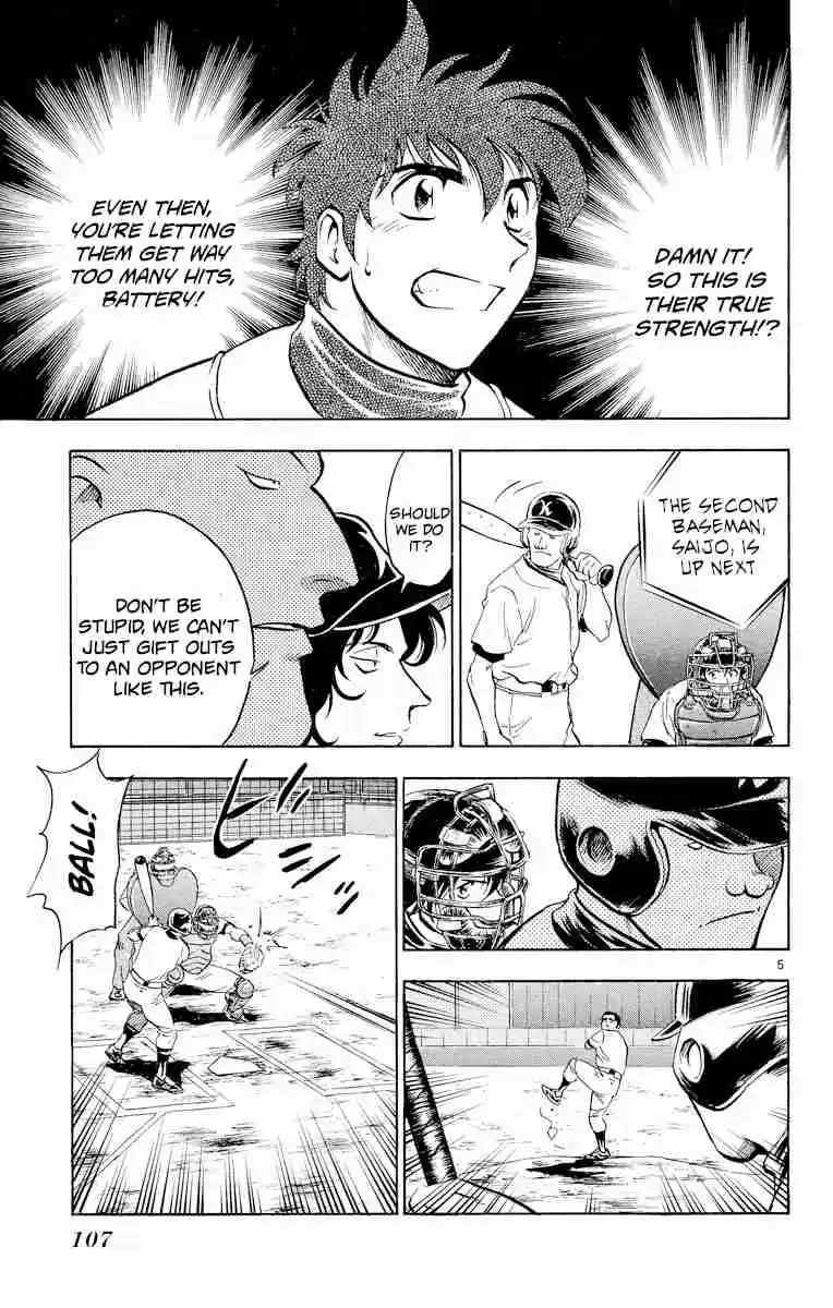 Major Vol. 27 Ch. 240 Toshiya's Counterattack