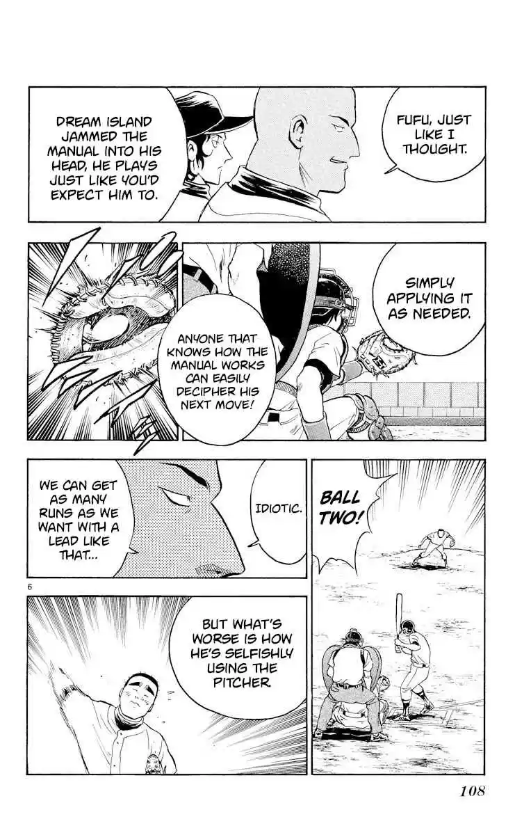 Major Vol. 27 Ch. 240 Toshiya's Counterattack