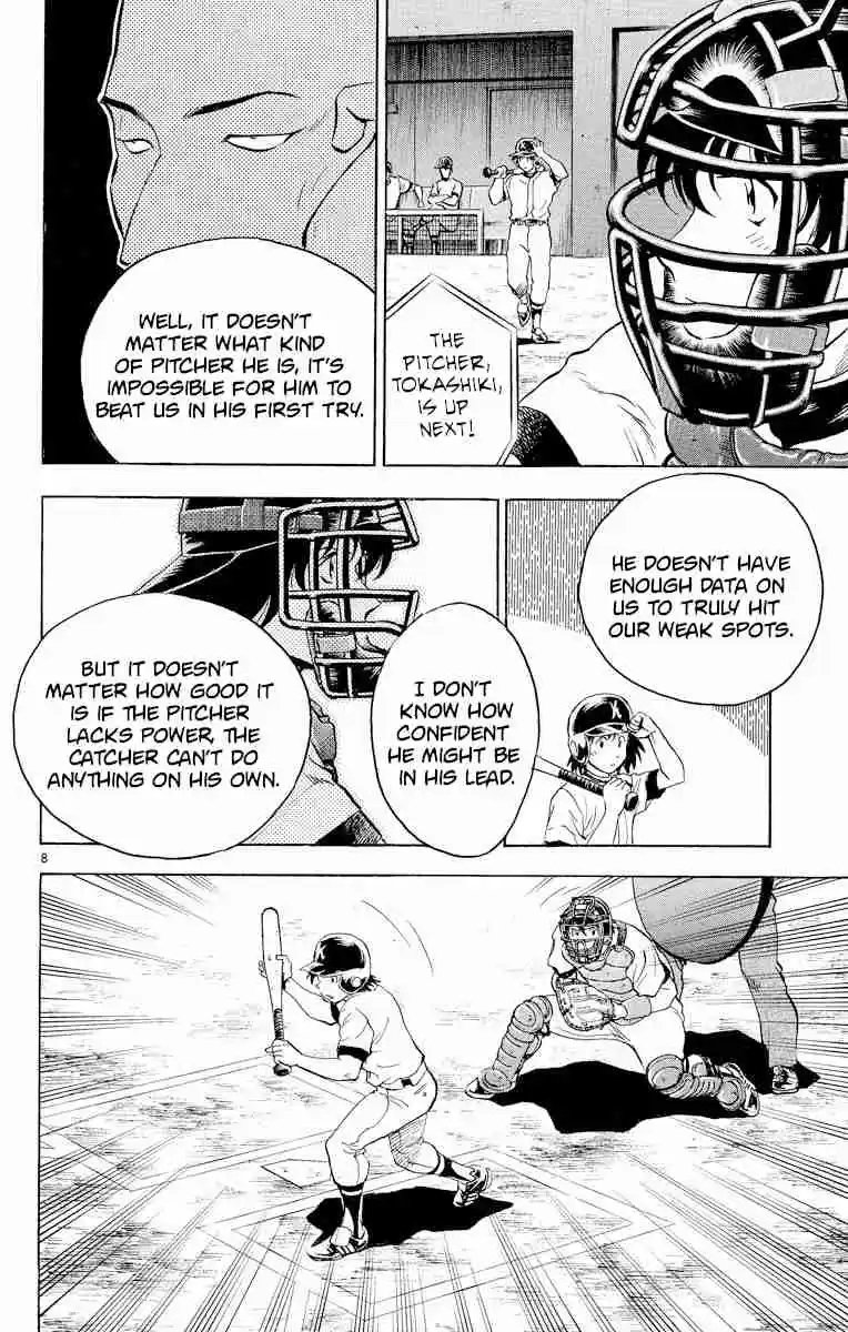 Major Vol. 27 Ch. 240 Toshiya's Counterattack