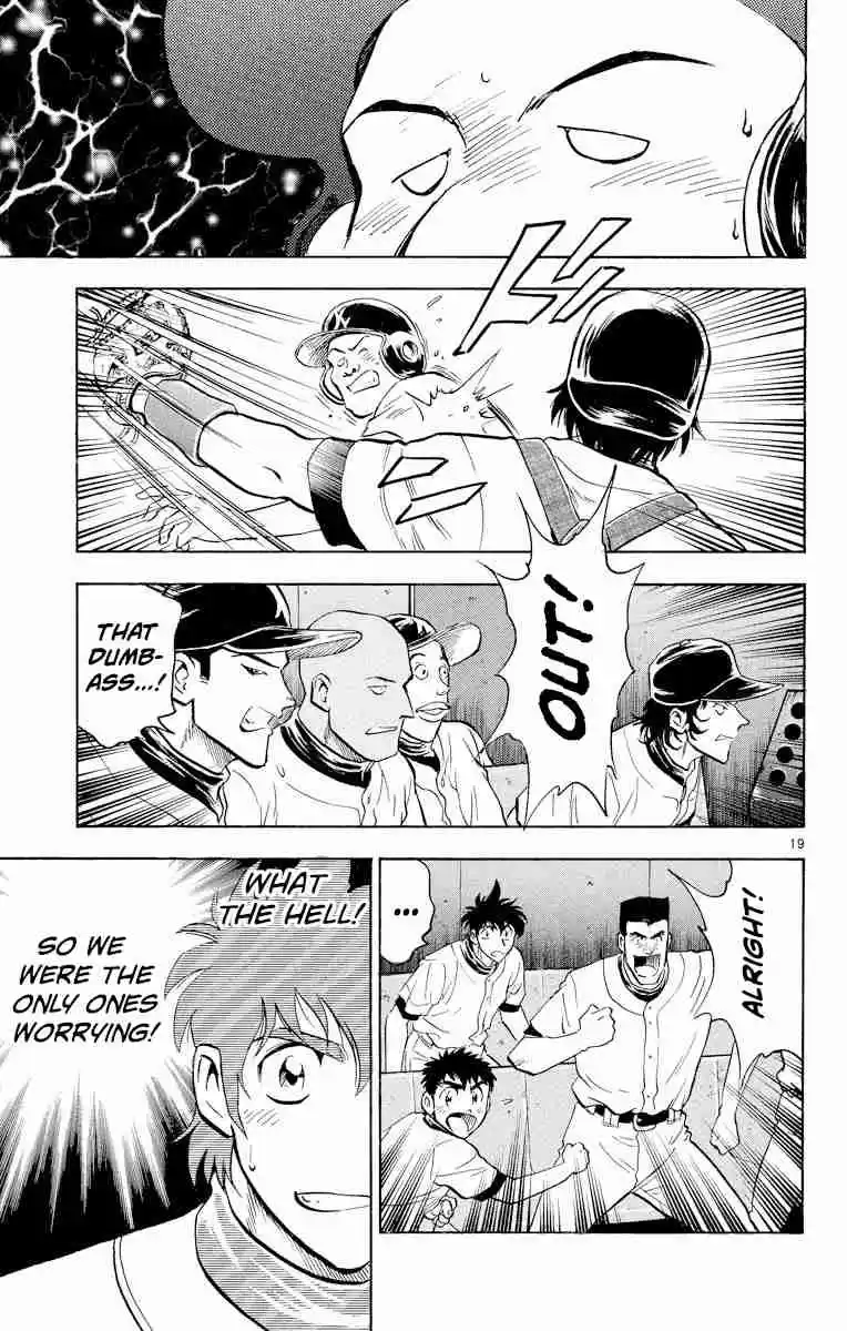 Major Vol. 27 Ch. 240 Toshiya's Counterattack