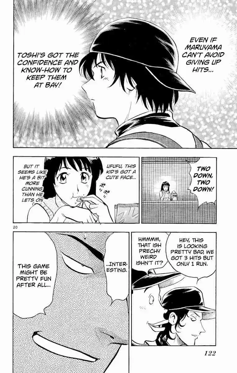 Major Vol. 27 Ch. 240 Toshiya's Counterattack