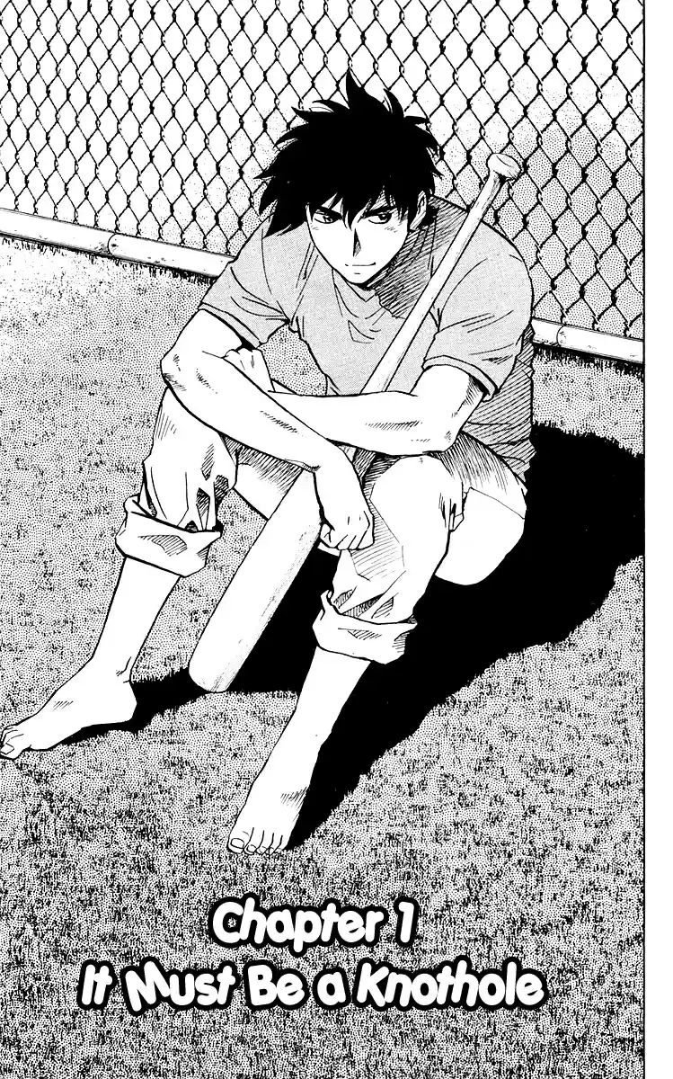 Major Vol. 48 Ch. 438