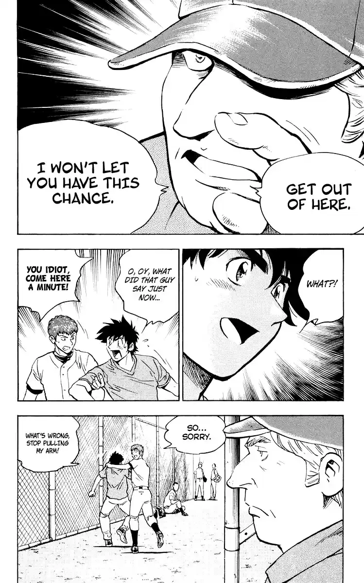 Major Vol. 48 Ch. 438