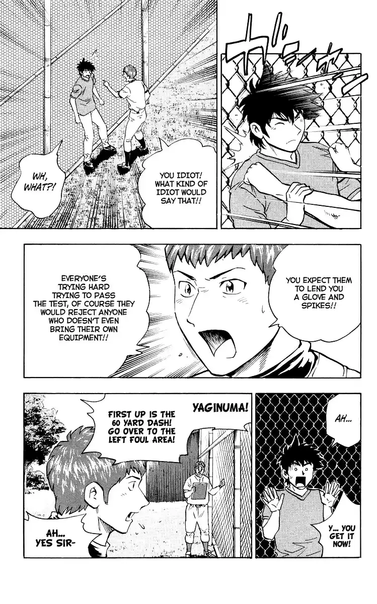 Major Vol. 48 Ch. 438